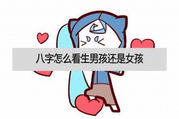 梦到捡到宝石闪闪发光什么意思