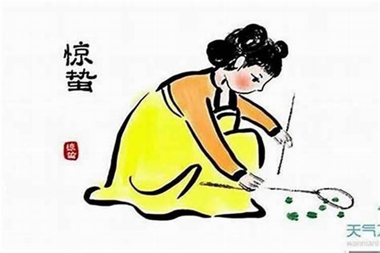 化解是非小人在家种什么植物