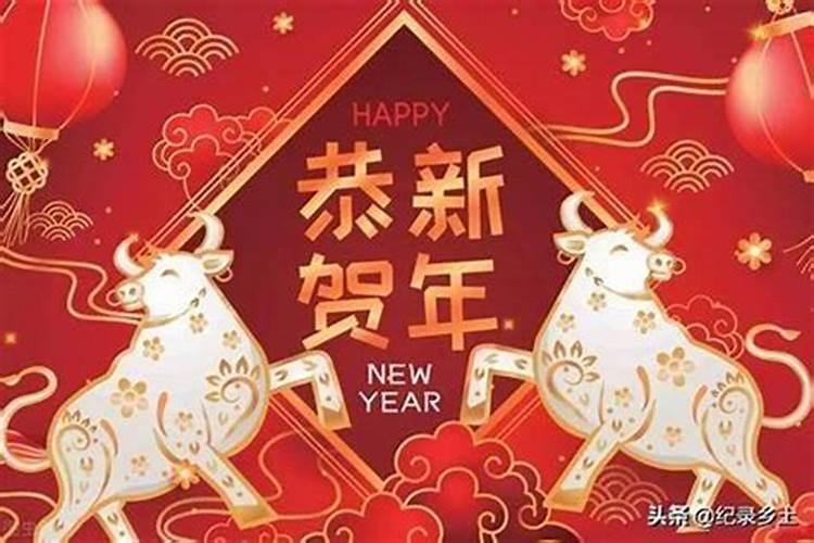 属龙人今年十月运程如何样