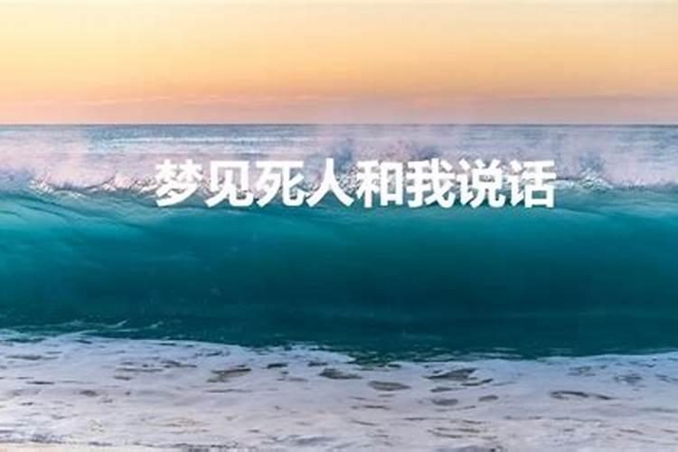 水瓶座和水瓶座有结果吗