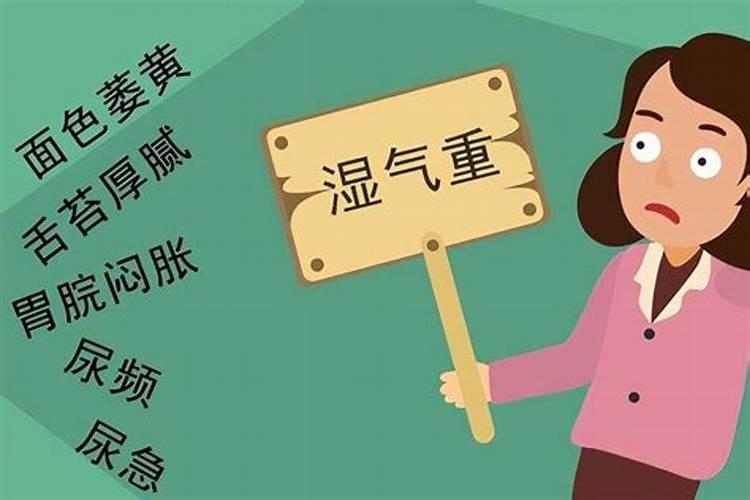 已婚女人梦见自己怀孕是啥预兆啊