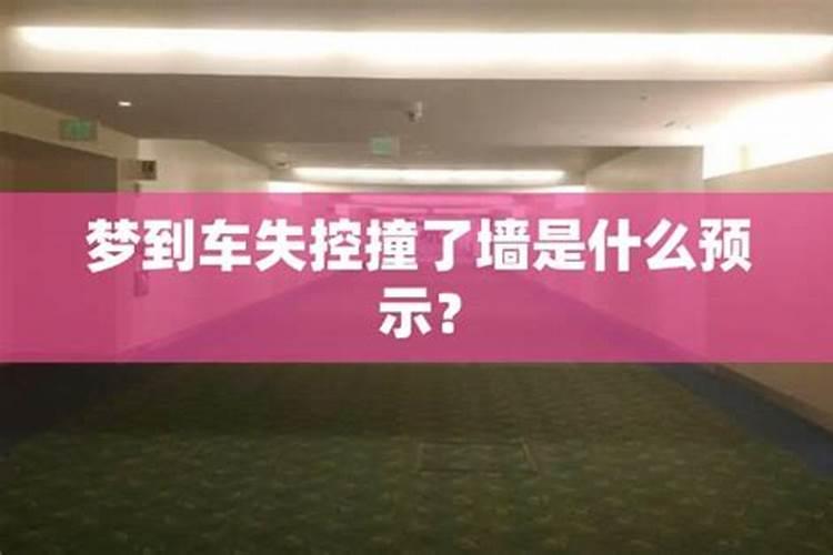 1987年属兔人2021年6月份运势及运程