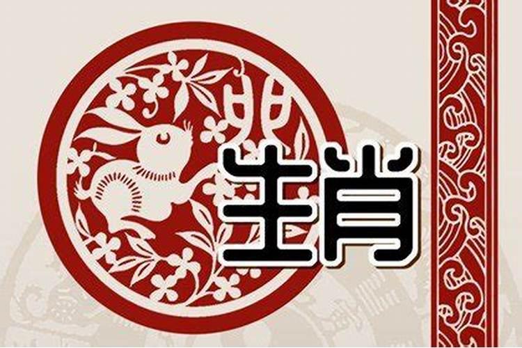 7月25狮子座上升星座是什么