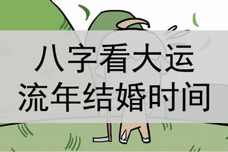 巨蟹座为啥那么毒舌