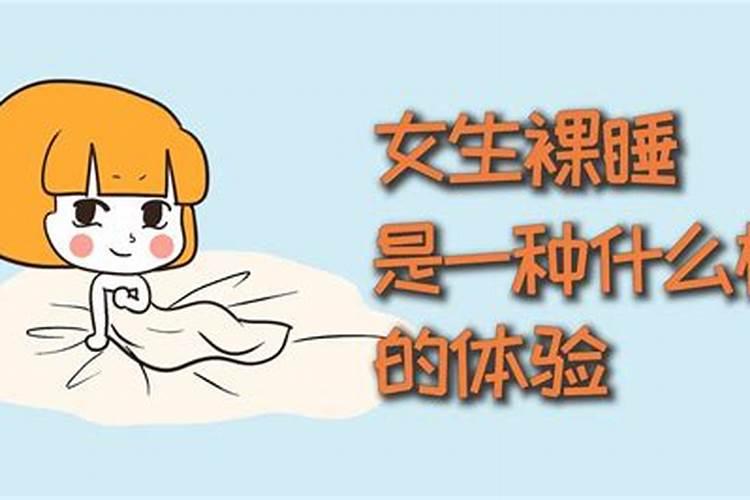 梦见别人受伤了是什么预兆