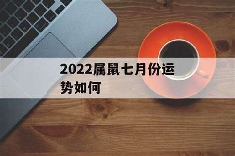 2021年装修新房吉日