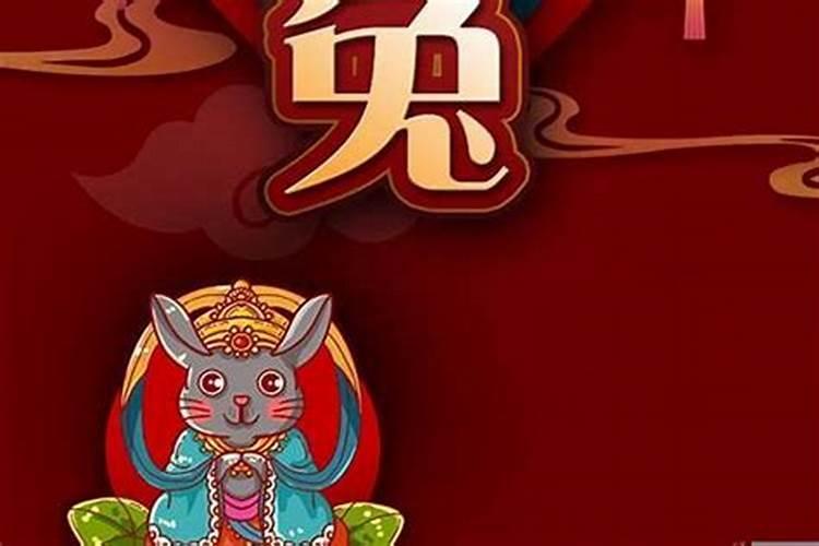 属鼠的今年可以结婚吗!