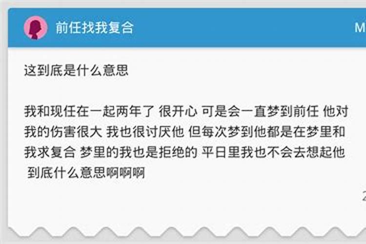 做梦梦见自己掉进深渊一下惊醒