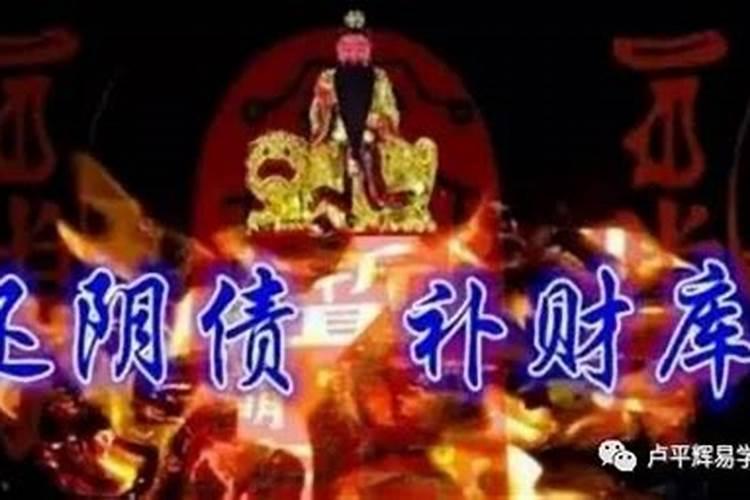 中元节祭祀能提前吗