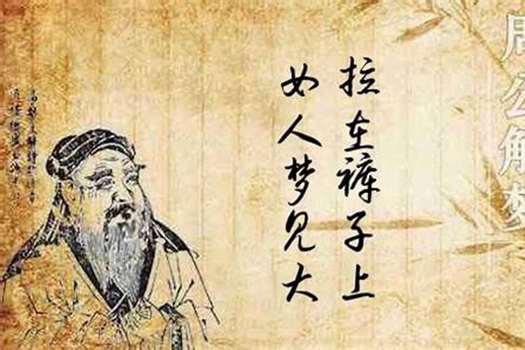 六月25日是什么星座的女人生日