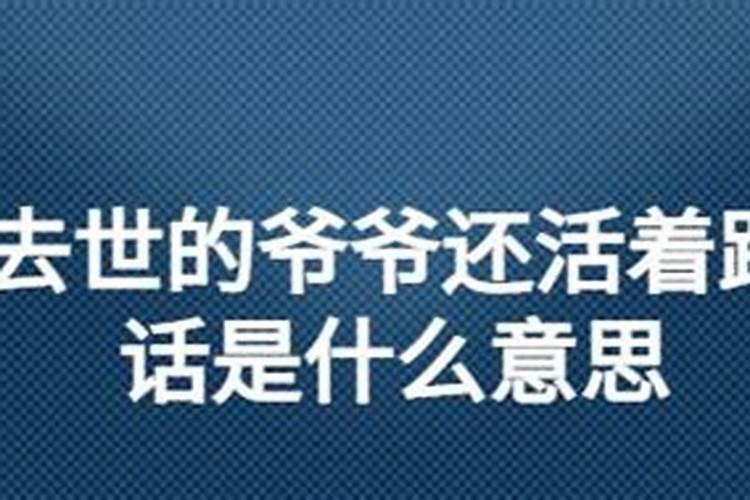 梦见跟前女友在一起睡觉了什么意思