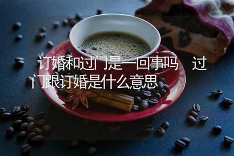 梦见参加外婆葬礼是什么意思啊