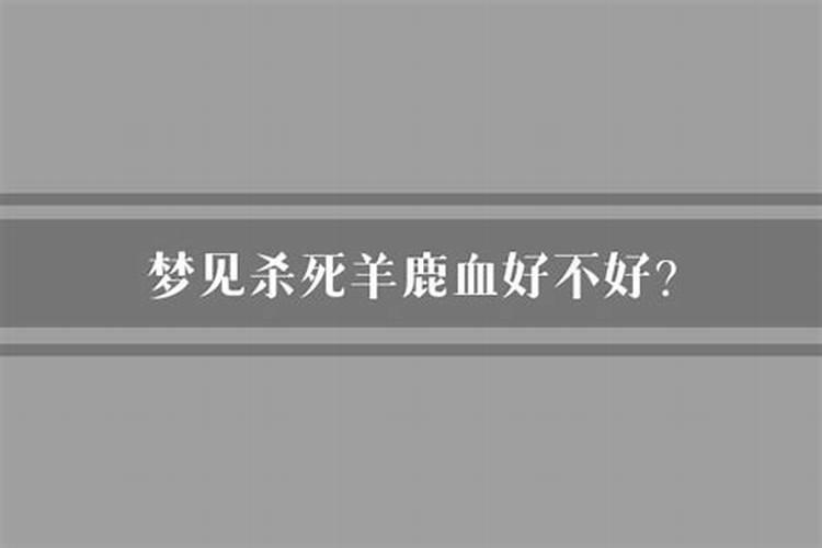 2001年农历8月25日生日命运