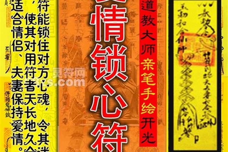 85年属相牛2023年运势