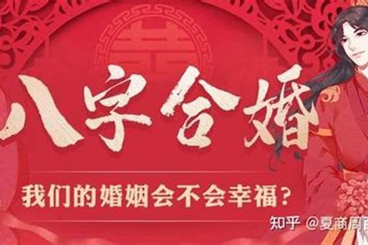 2023年属鼠的学车运势怎样