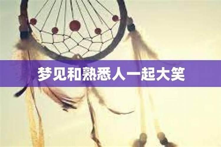 梦见龙在水里游周公解梦