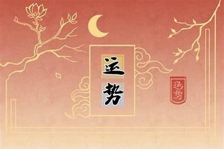福建春节有什么传统风俗
