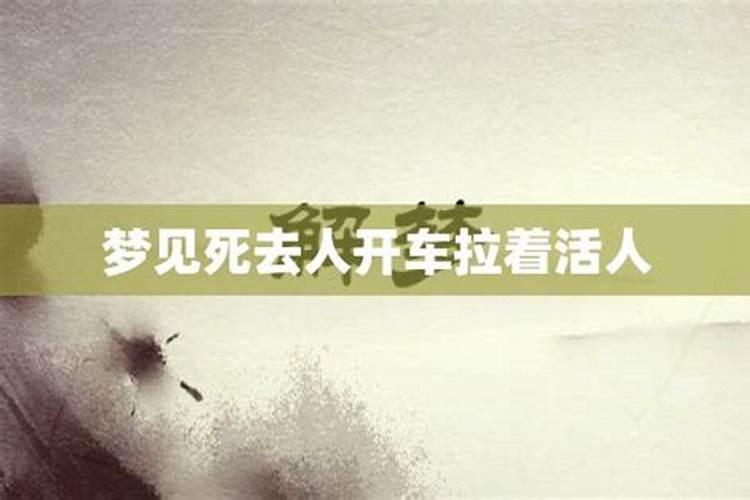 梦见成功躲避龙卷风袭击我们