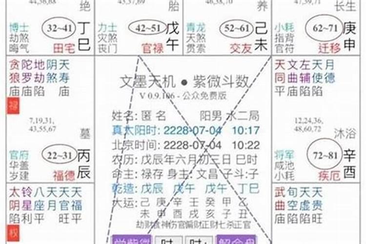 女人梦见有人给钱好不好