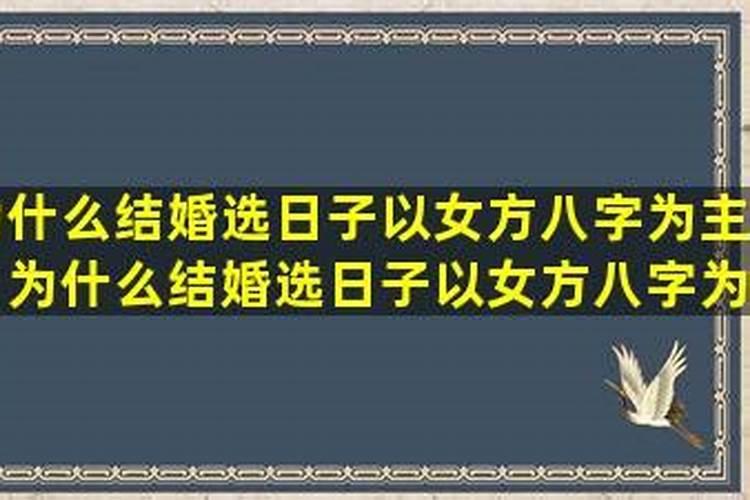 巨蟹受伤了会一直躲起来吗知乎