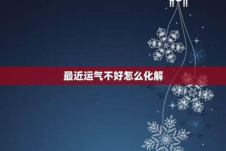 梦见车被撞了起火然后爆炸了啥意思