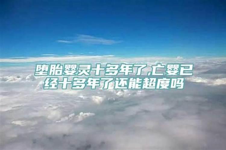 03年属羊2022年运势及运程每月运程