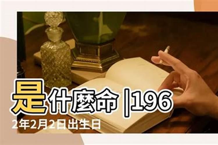 属鸡的在2020年好不好