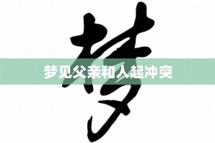 冬至祭扫公墓要放泥土