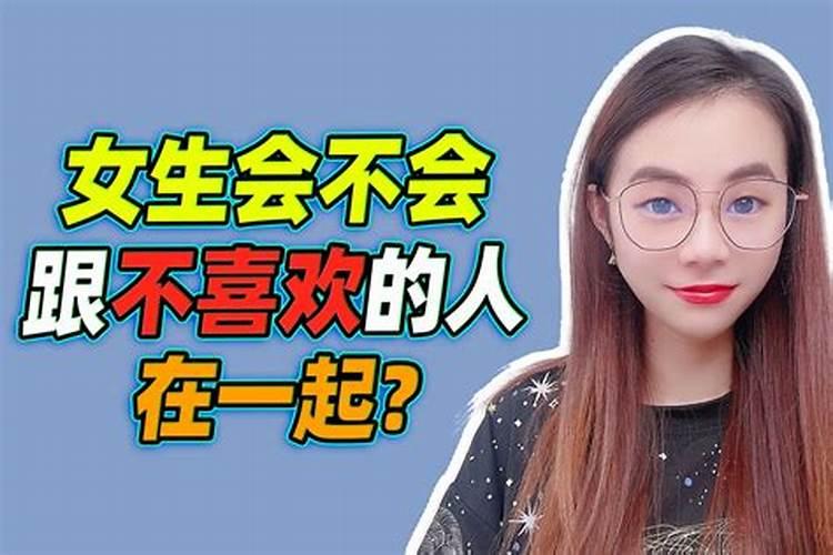 破鞋不丢会影响运势吗女