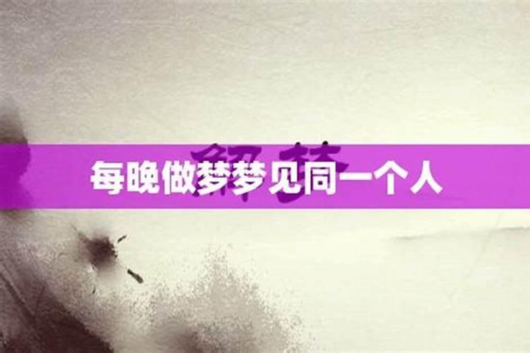 射手座2021年运势详解三月