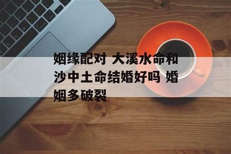 无功受禄是指什么生肖的动物