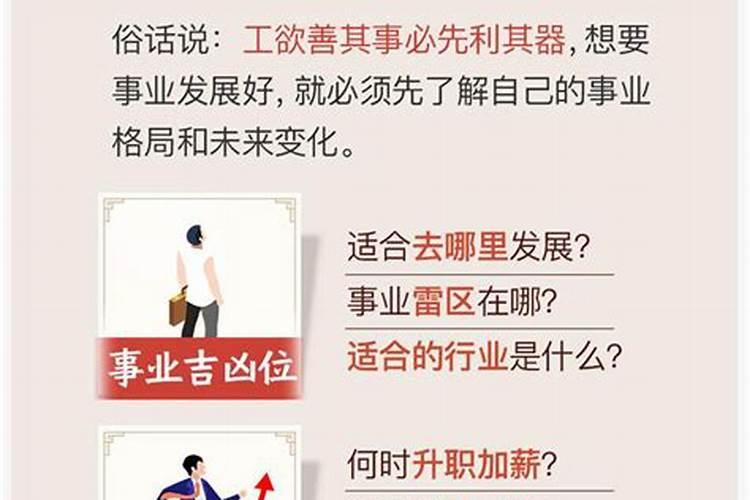 女人梦见自己牙齿掉了两颗是什么意思