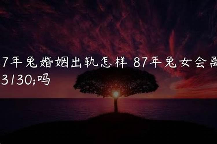 梦见雨后积水是什么意思