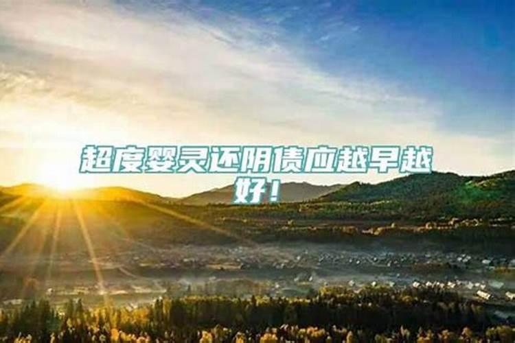 74年属虎的2023运势怎么样