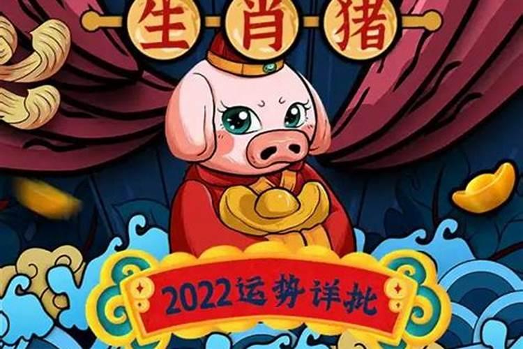 2020年农历二月黄道吉日是哪几天