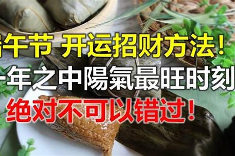 南岳后山龙凤潭做法事