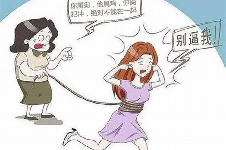 梦见熟悉的女人在一起