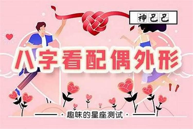 双鱼座男生和天秤座女生相配吗