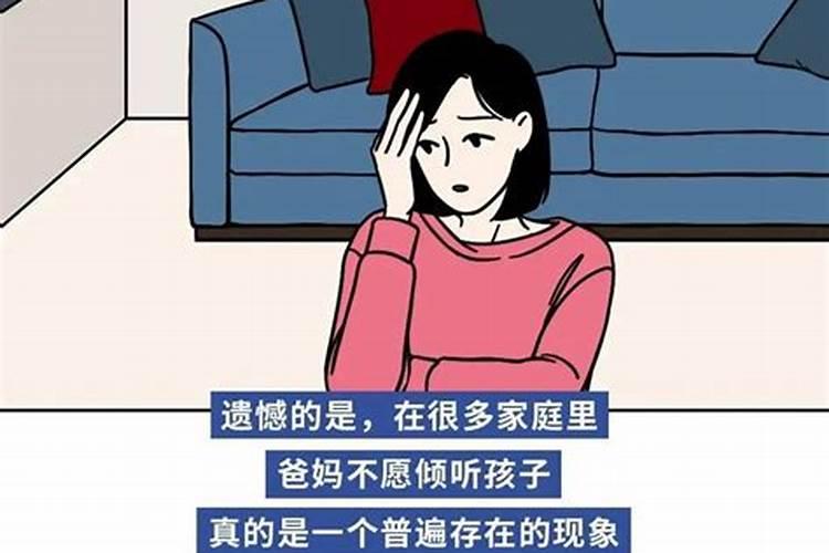 梦见自己被水淹是什么预兆