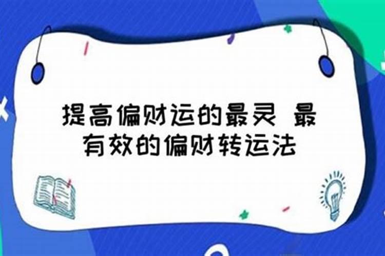 金牛座是几月到几月生的宝宝