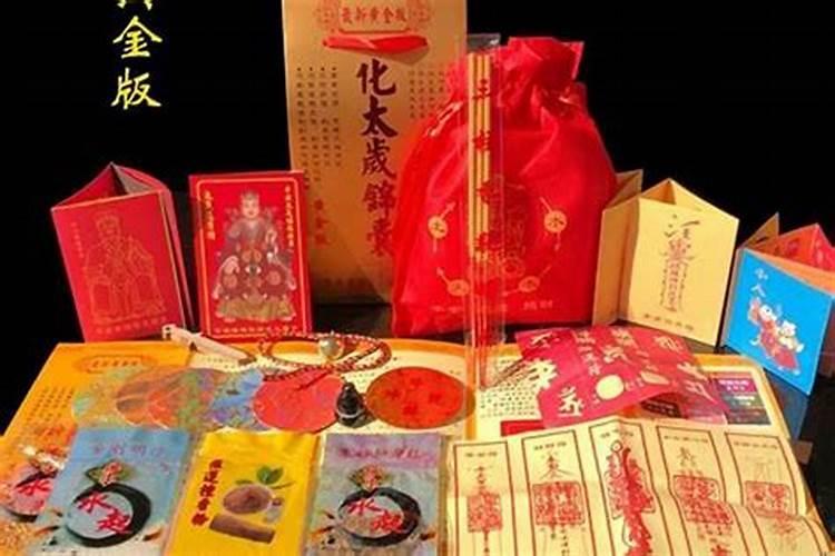 66年属马行大运是哪一年的