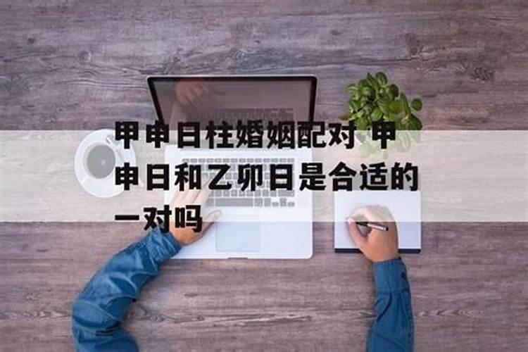 梦见被刀划伤流血不止怎么回事儿