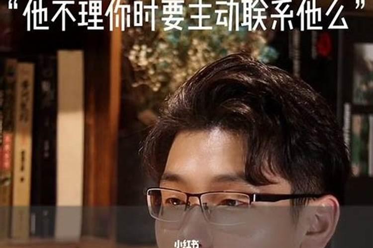 水瓶座男生吃醋是什么样子的性格