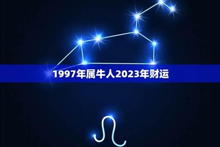 93鸡2022年婚姻如何