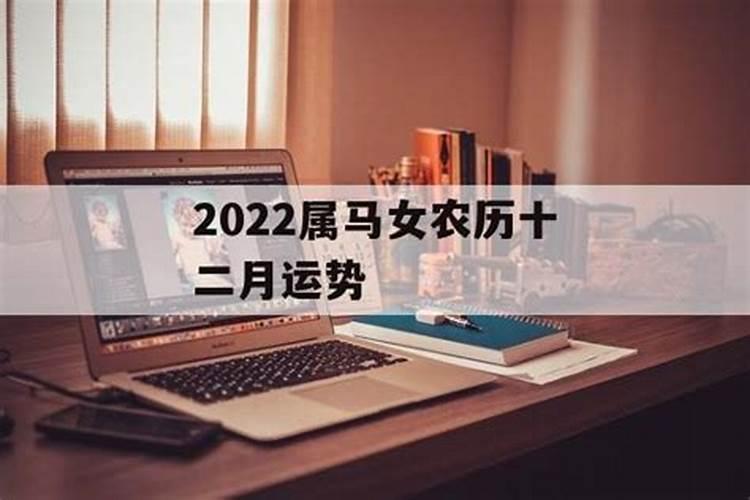 2021年属牛女全年运势详解