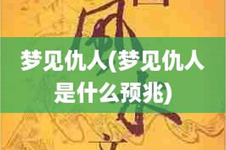 2021年属鸡的黄道吉日