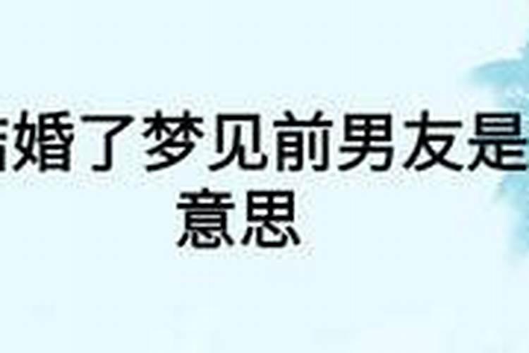 梦见儿子被蛇咬出血死了好不好