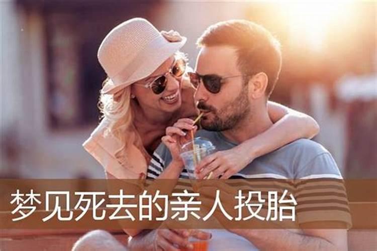 结婚的属相禁忌