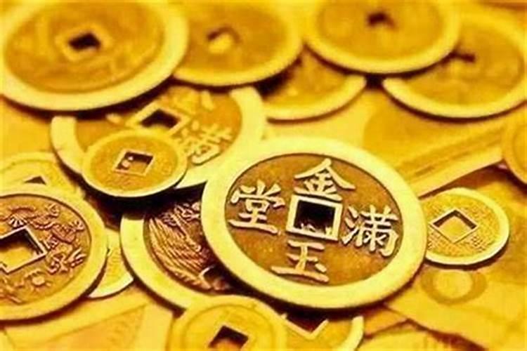 十二生肖运势2024年运程金猪