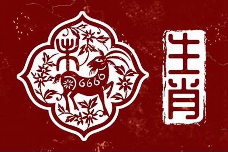 属龙的今年戴什么好